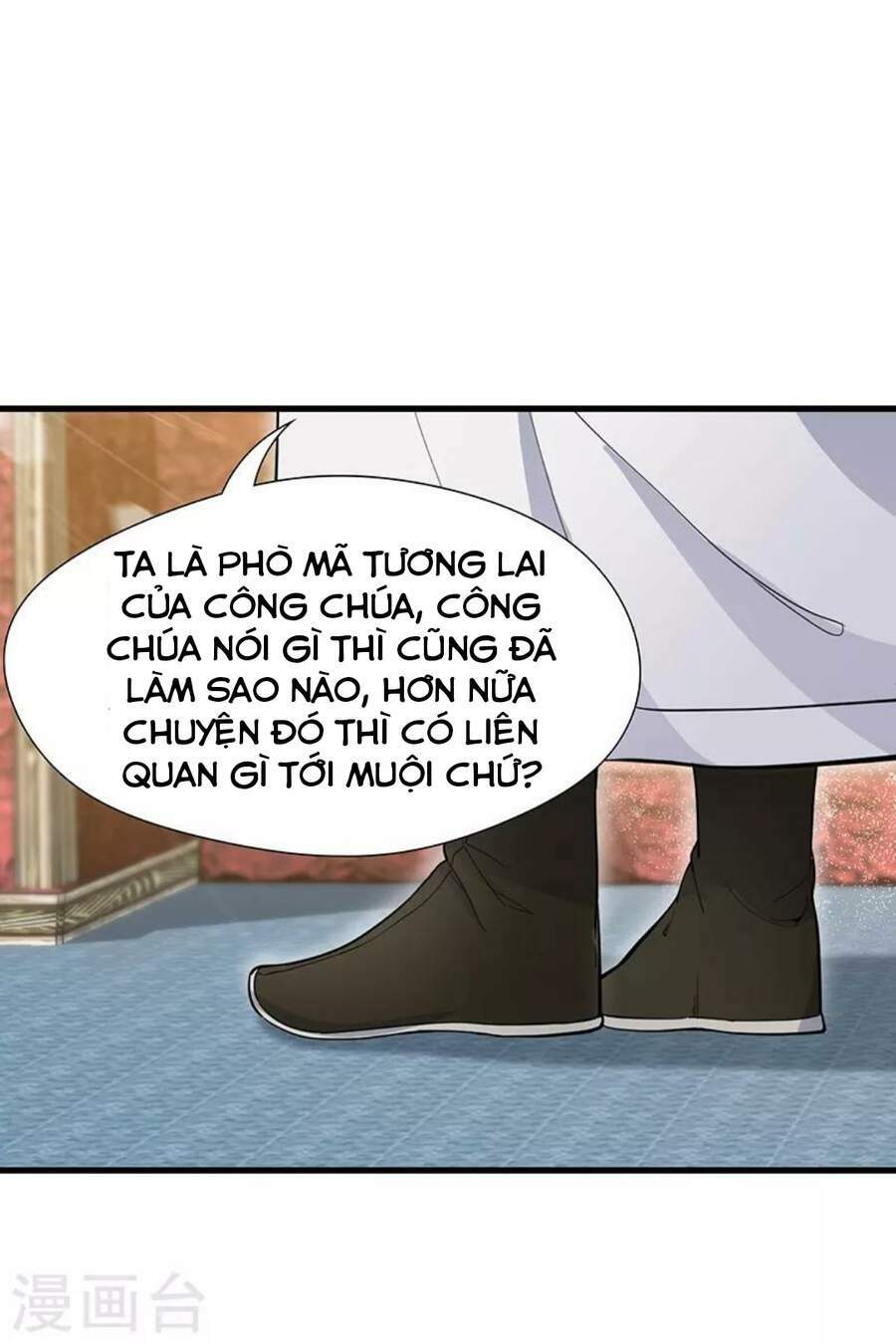 cuồng nữ trọng sinh - hoàn khố thất hoàng phi chapter 115 - Trang 2