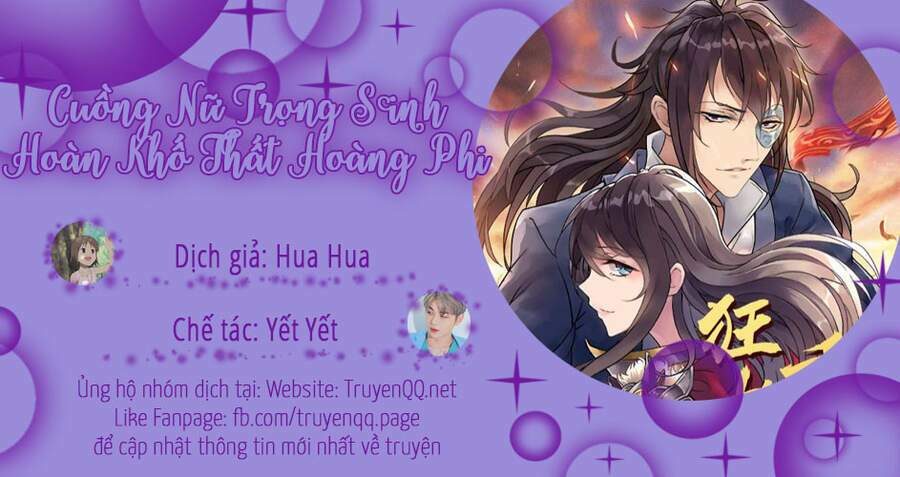 cuồng nữ trọng sinh - hoàn khố thất hoàng phi chapter 115 - Trang 2