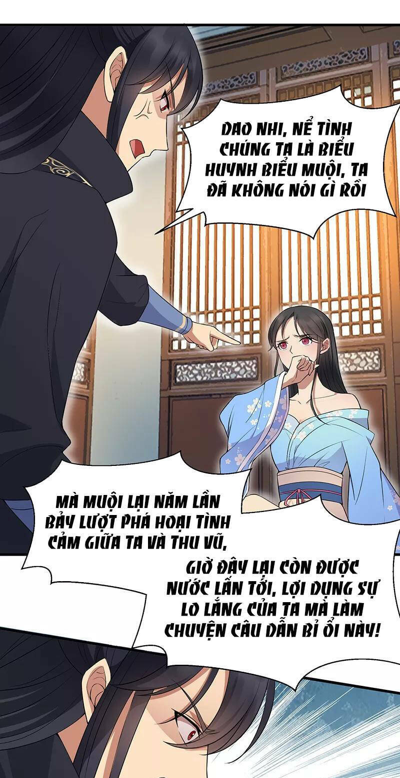 cuồng nữ trọng sinh - hoàn khố thất hoàng phi chapter 117 - Trang 2