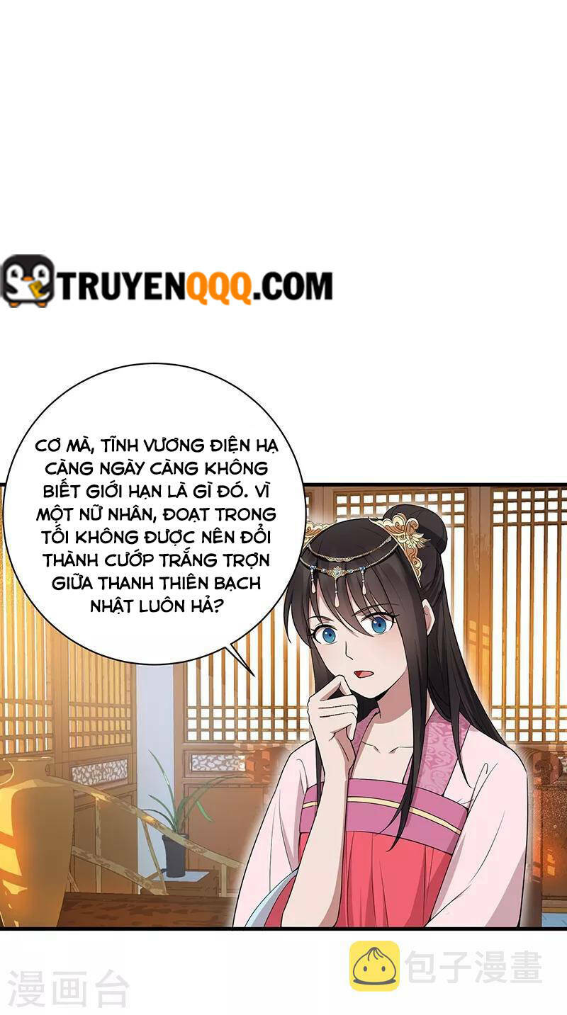 cuồng nữ trọng sinh - hoàn khố thất hoàng phi chapter 118 - Trang 2