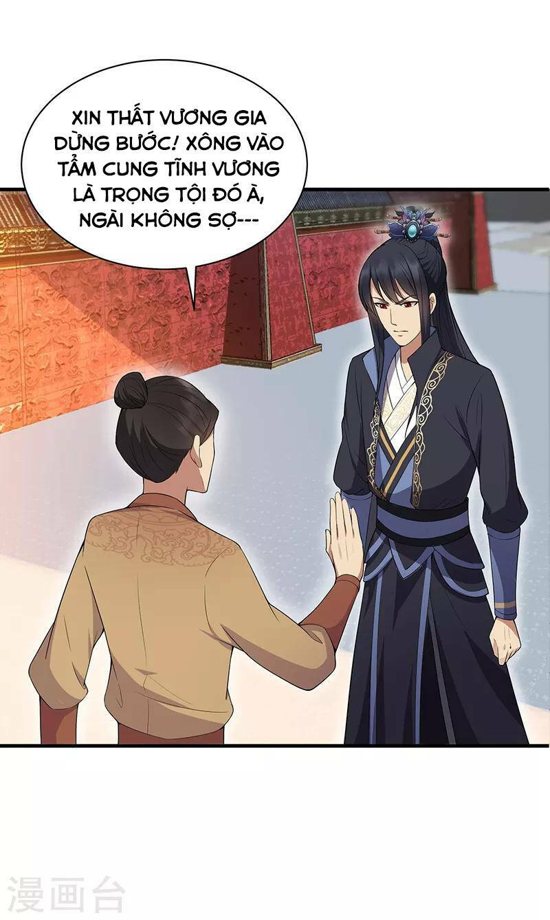 cuồng nữ trọng sinh - hoàn khố thất hoàng phi chapter 118 - Trang 2