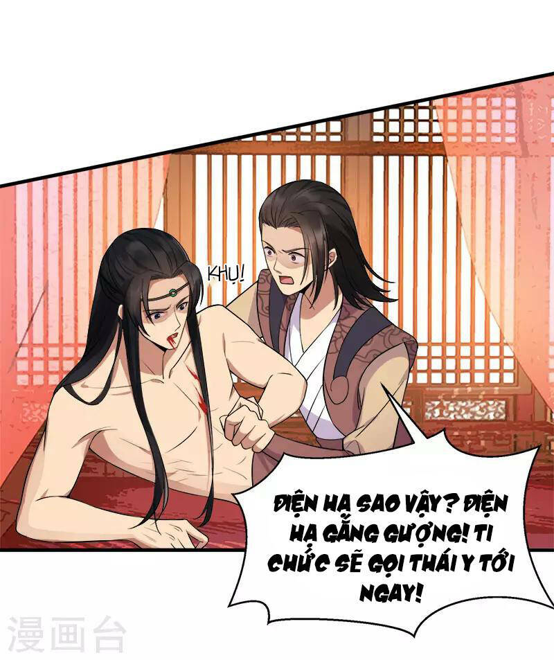 cuồng nữ trọng sinh - hoàn khố thất hoàng phi chapter 119 - Trang 2