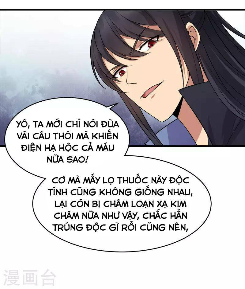 cuồng nữ trọng sinh - hoàn khố thất hoàng phi chapter 119 - Trang 2