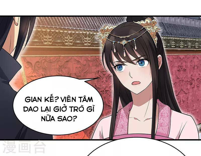 cuồng nữ trọng sinh - hoàn khố thất hoàng phi chapter 119 - Trang 2