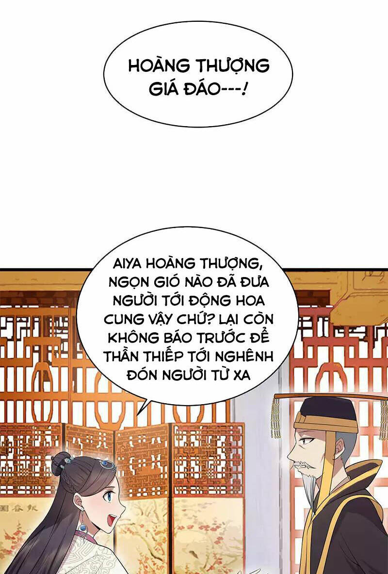 cuồng nữ trọng sinh - hoàn khố thất hoàng phi chapter 126 - Trang 2