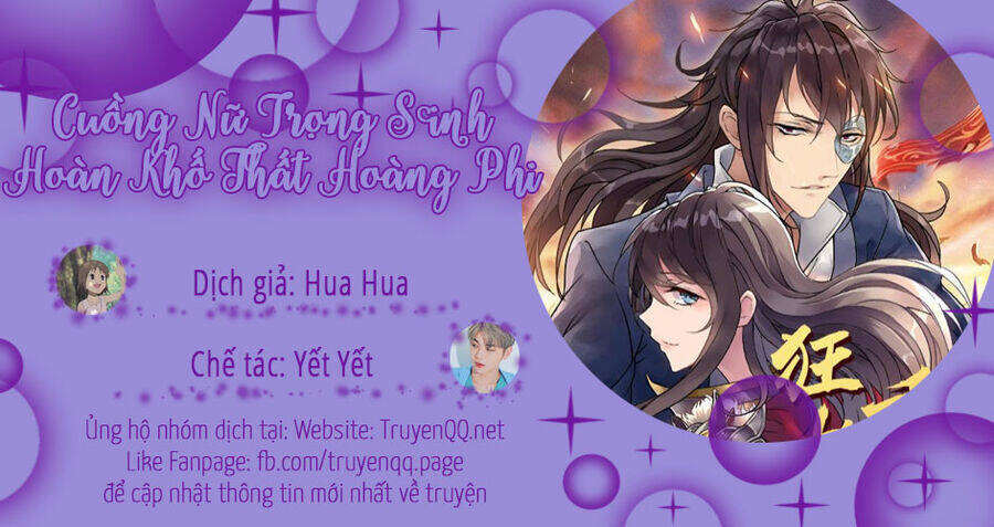 cuồng nữ trọng sinh - hoàn khố thất hoàng phi chapter 126 - Trang 2