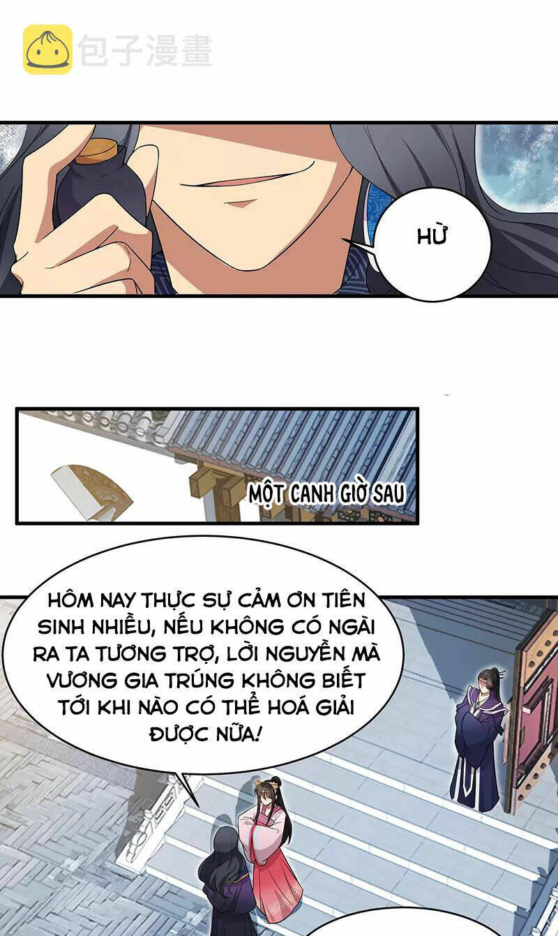 cuồng nữ trọng sinh - hoàn khố thất hoàng phi chapter 129 - Trang 2