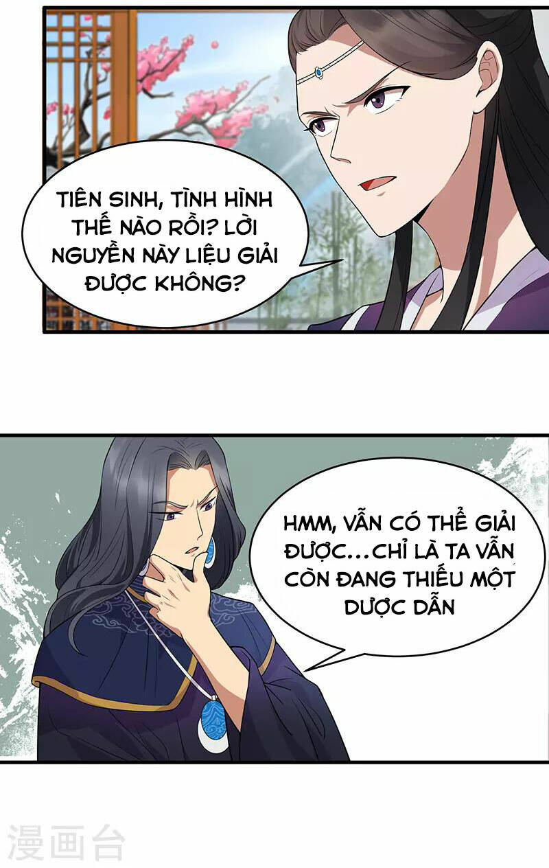 cuồng nữ trọng sinh - hoàn khố thất hoàng phi chapter 129 - Trang 2