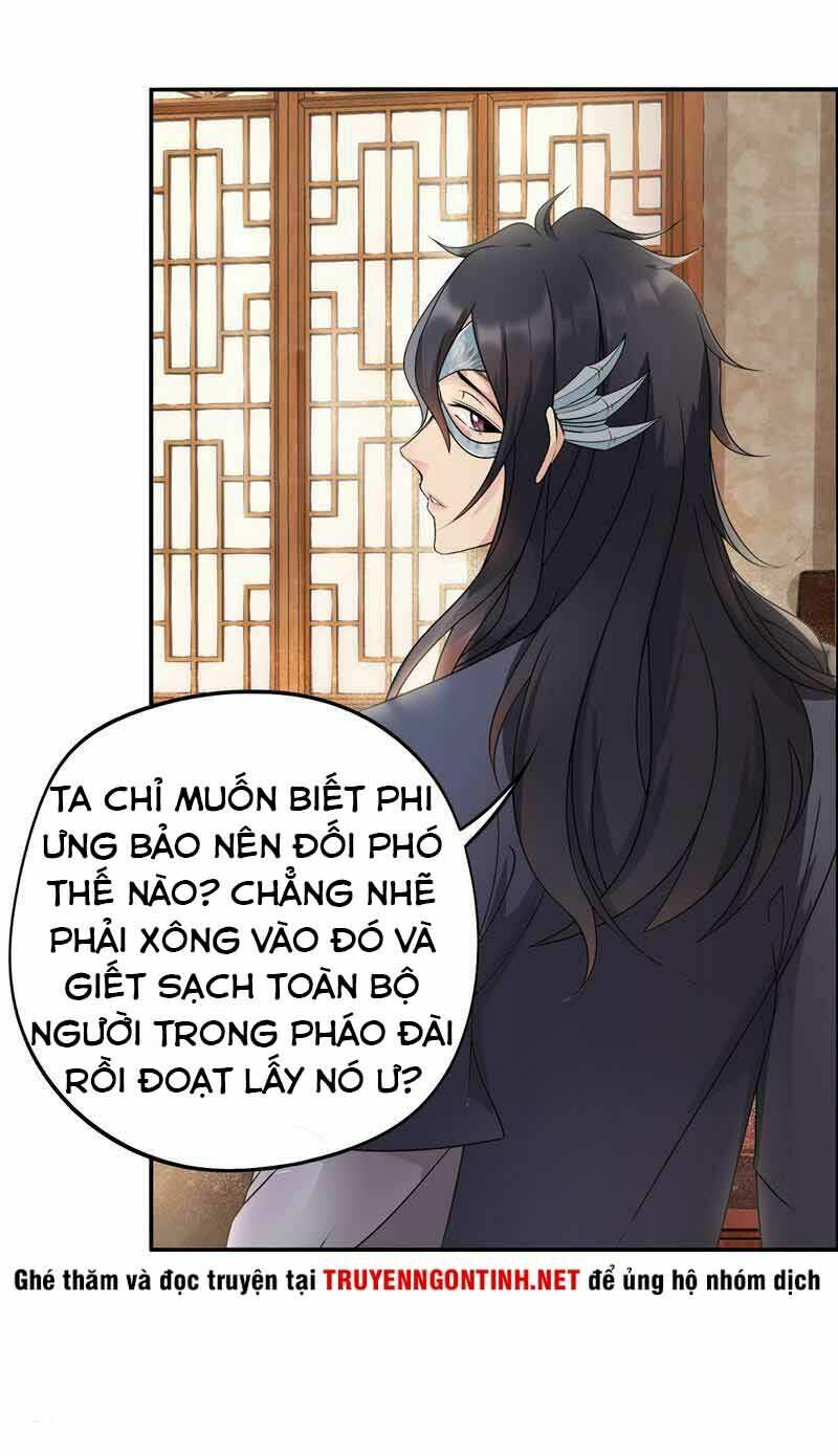 cuồng nữ trọng sinh - hoàn khố thất hoàng phi chapter 13 - Trang 2