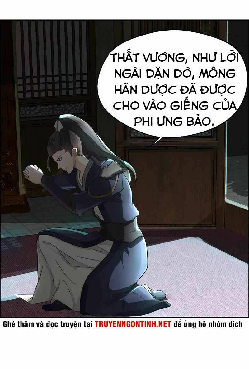 cuồng nữ trọng sinh - hoàn khố thất hoàng phi chapter 13 - Trang 2