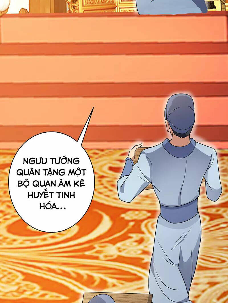 cuồng nữ trọng sinh - hoàn khố thất hoàng phi chapter 141 - Trang 2