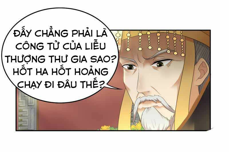 cuồng nữ trọng sinh - hoàn khố thất hoàng phi chapter 22 - Trang 2