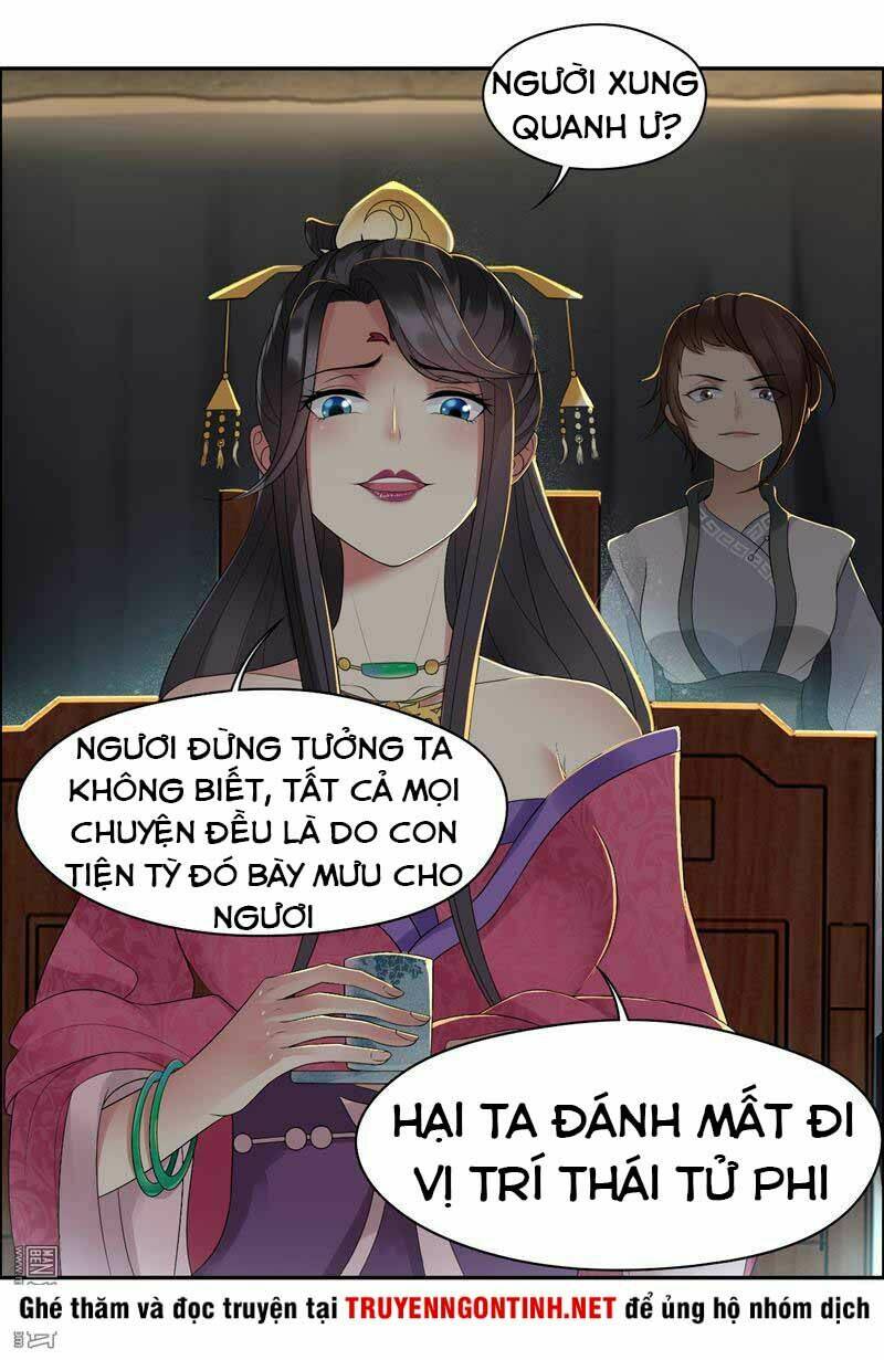 cuồng nữ trọng sinh - hoàn khố thất hoàng phi chapter 32 - Trang 2