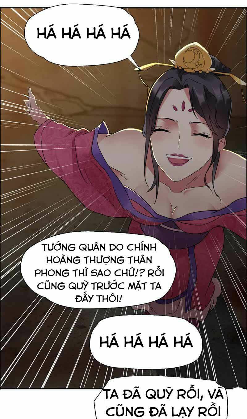 cuồng nữ trọng sinh - hoàn khố thất hoàng phi chapter 32 - Trang 2