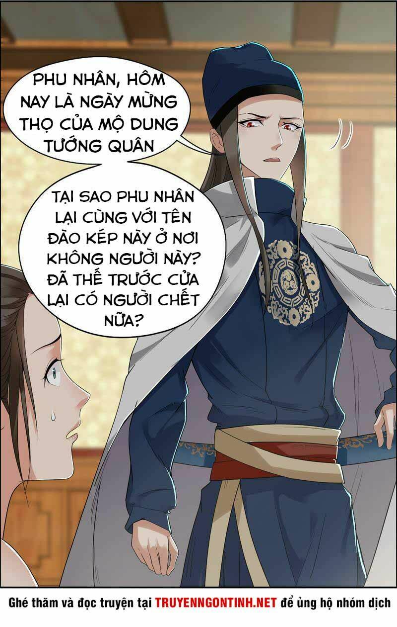 cuồng nữ trọng sinh - hoàn khố thất hoàng phi chapter 35 - Trang 2