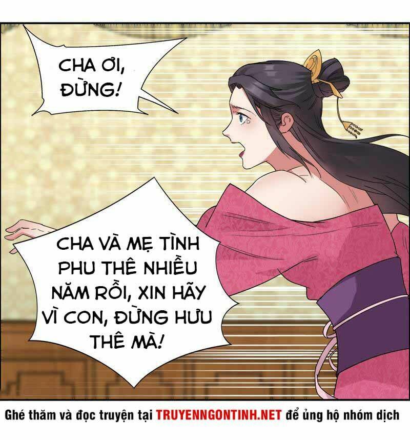 cuồng nữ trọng sinh - hoàn khố thất hoàng phi chapter 35 - Trang 2