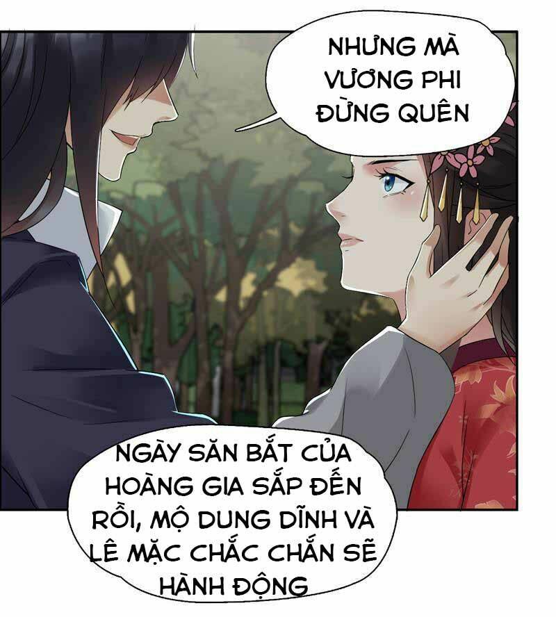 cuồng nữ trọng sinh - hoàn khố thất hoàng phi chapter 36 - Trang 2