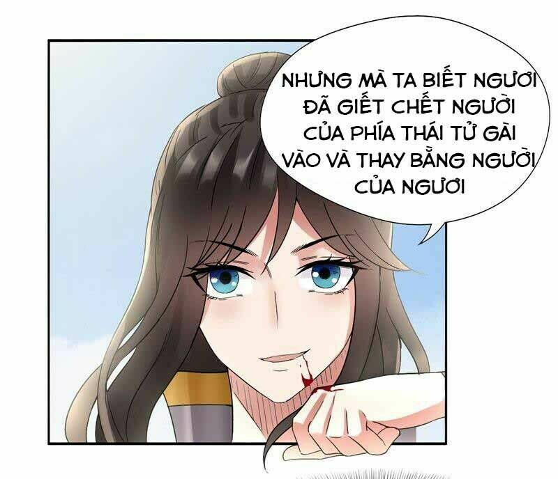 cuồng nữ trọng sinh - hoàn khố thất hoàng phi chapter 41 - Trang 2