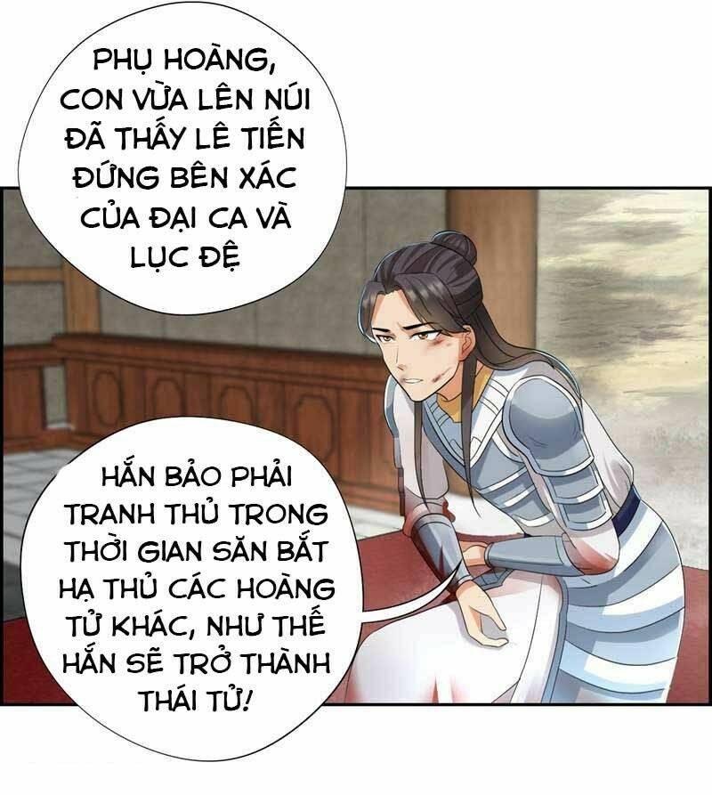 cuồng nữ trọng sinh - hoàn khố thất hoàng phi chapter 44 - Trang 2