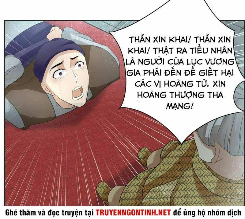 cuồng nữ trọng sinh - hoàn khố thất hoàng phi chapter 44 - Trang 2