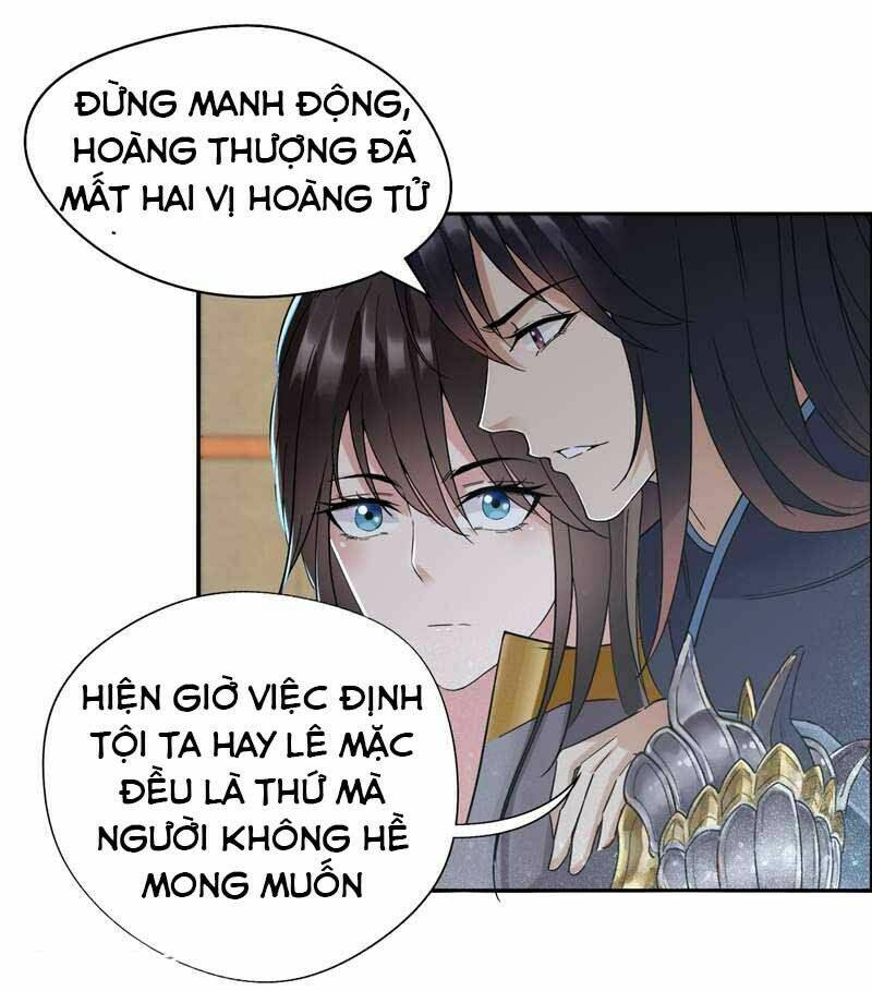 cuồng nữ trọng sinh - hoàn khố thất hoàng phi chapter 44 - Trang 2