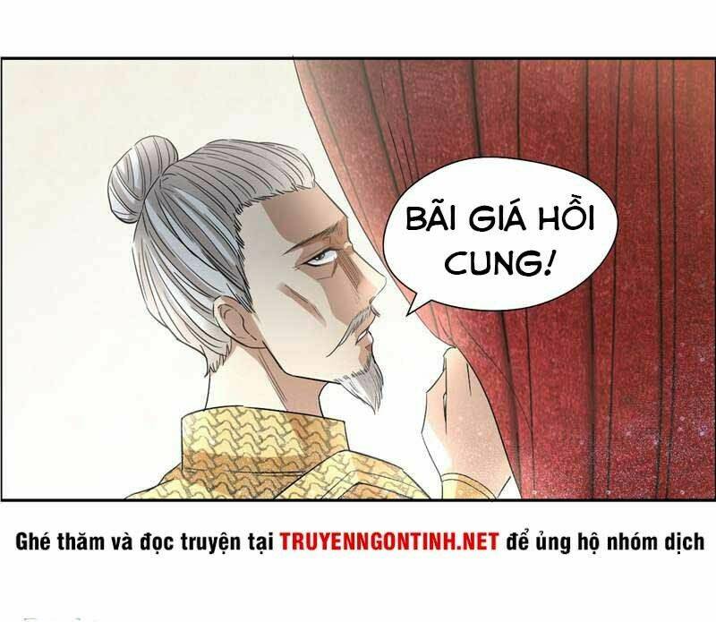 cuồng nữ trọng sinh - hoàn khố thất hoàng phi chapter 44 - Trang 2