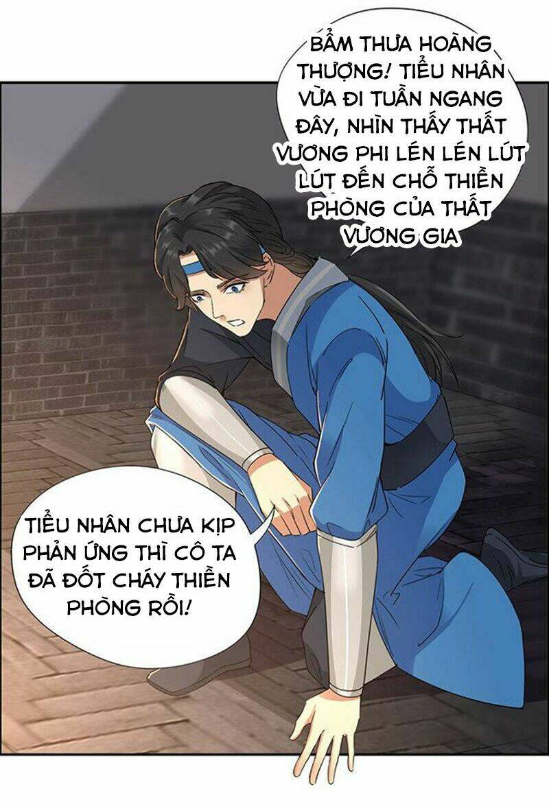 cuồng nữ trọng sinh - hoàn khố thất hoàng phi chapter 51 - Trang 2