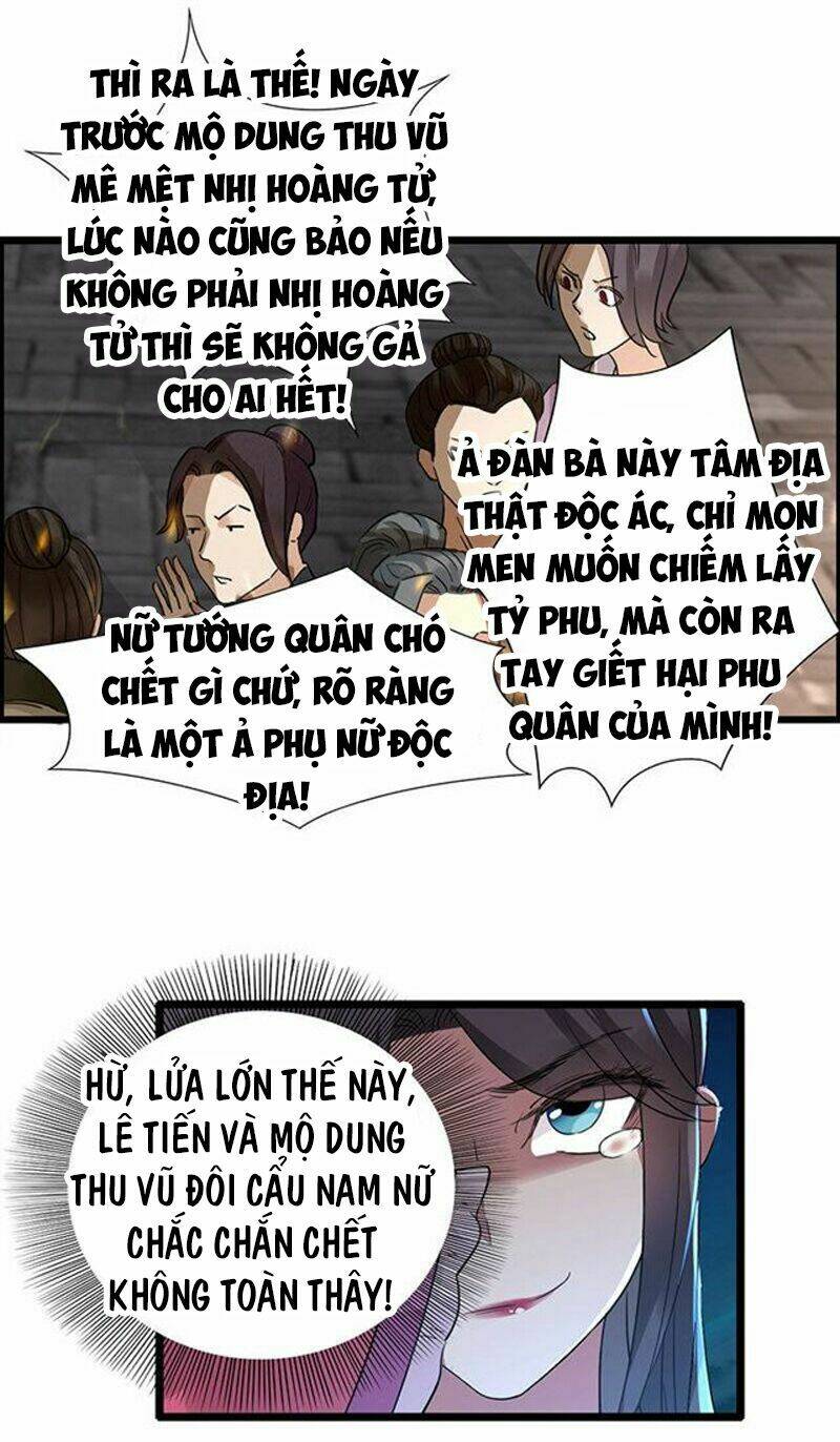 cuồng nữ trọng sinh - hoàn khố thất hoàng phi chapter 51 - Trang 2