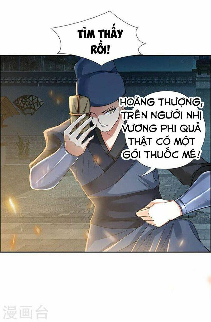 cuồng nữ trọng sinh - hoàn khố thất hoàng phi chapter 53 - Trang 2