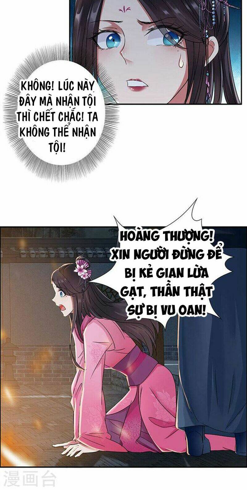 cuồng nữ trọng sinh - hoàn khố thất hoàng phi chapter 53 - Trang 2