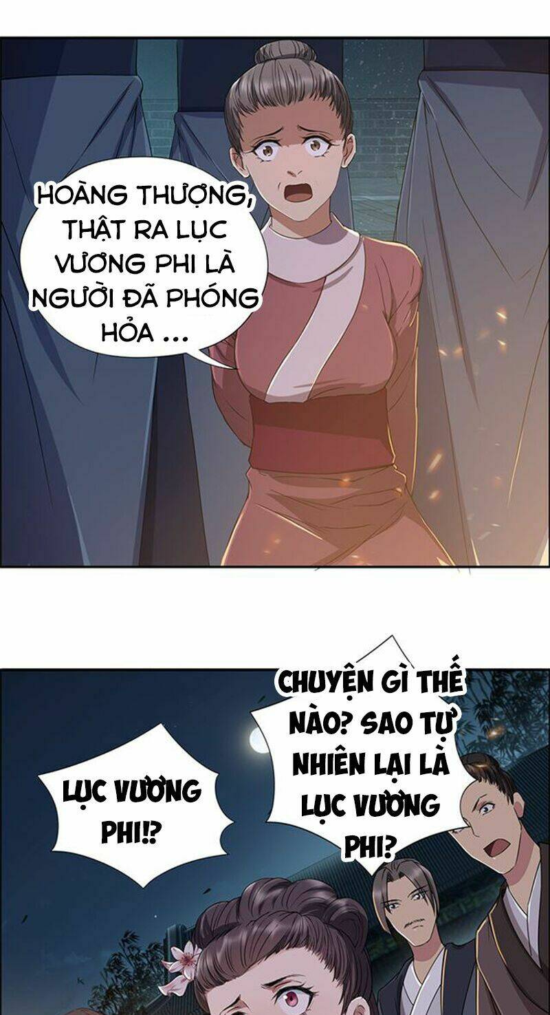 cuồng nữ trọng sinh - hoàn khố thất hoàng phi chapter 54 - Trang 2