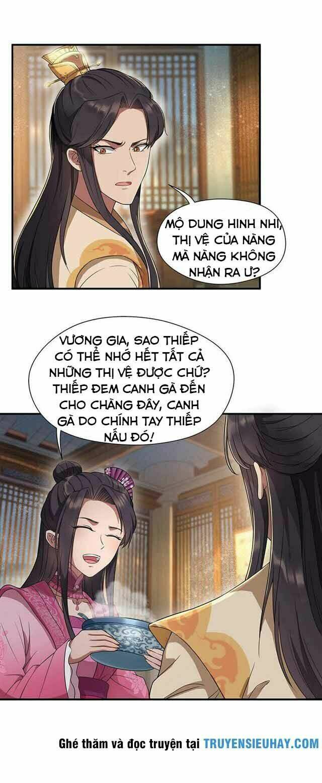 cuồng nữ trọng sinh - hoàn khố thất hoàng phi chapter 67 - Trang 2