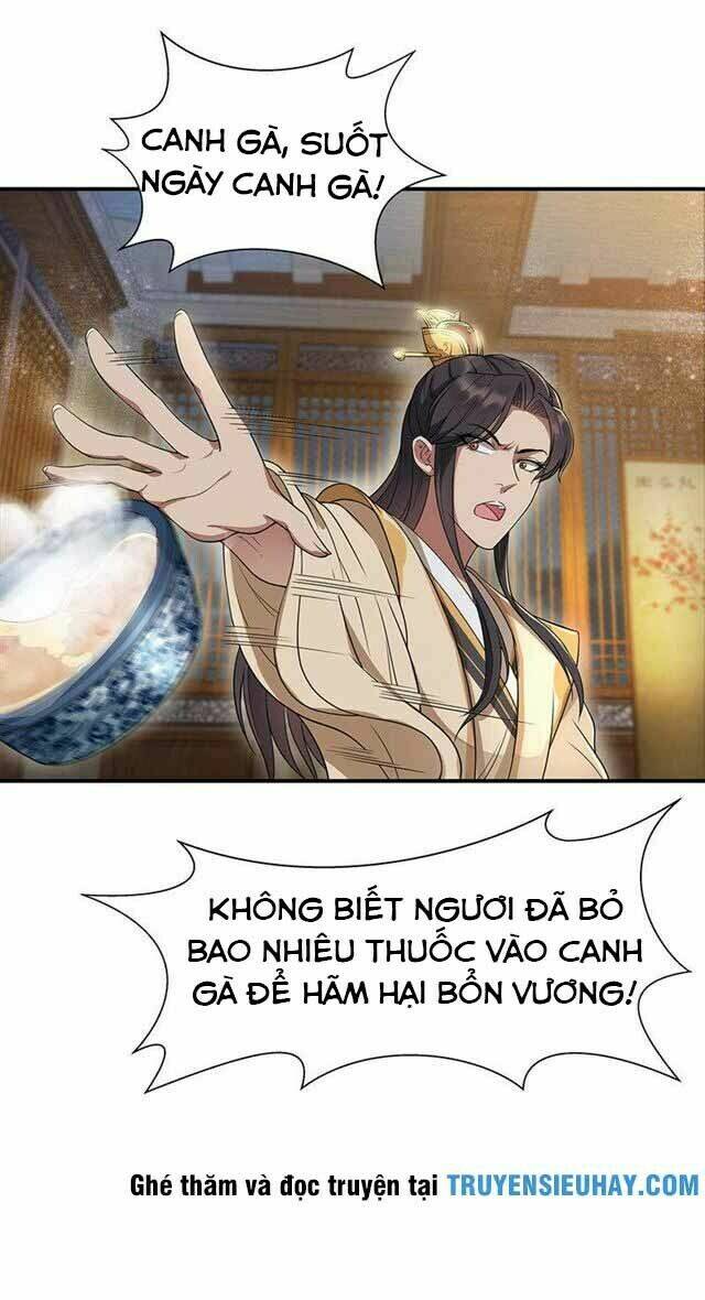 cuồng nữ trọng sinh - hoàn khố thất hoàng phi chapter 67 - Trang 2