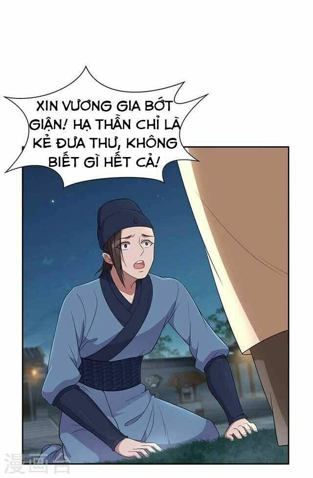 cuồng nữ trọng sinh - hoàn khố thất hoàng phi chapter 67 - Trang 2