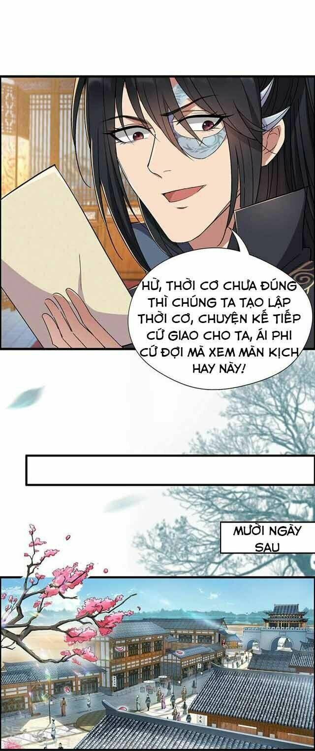 cuồng nữ trọng sinh - hoàn khố thất hoàng phi chapter 70 - Trang 2