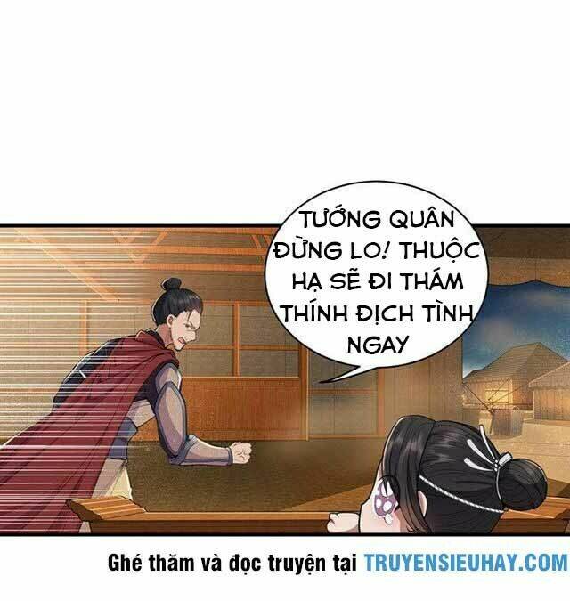 cuồng nữ trọng sinh - hoàn khố thất hoàng phi chapter 79 - Trang 2