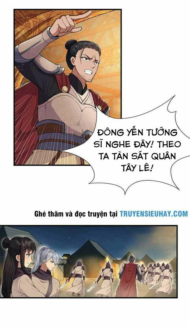 cuồng nữ trọng sinh - hoàn khố thất hoàng phi chapter 79 - Trang 2