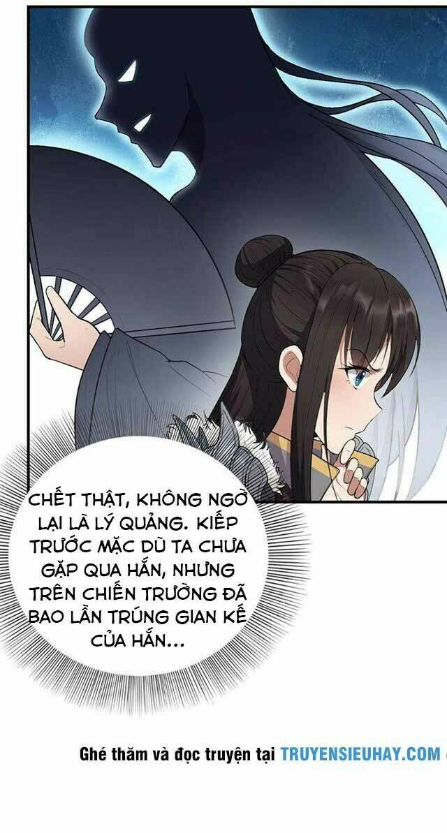 cuồng nữ trọng sinh - hoàn khố thất hoàng phi chapter 79 - Trang 2