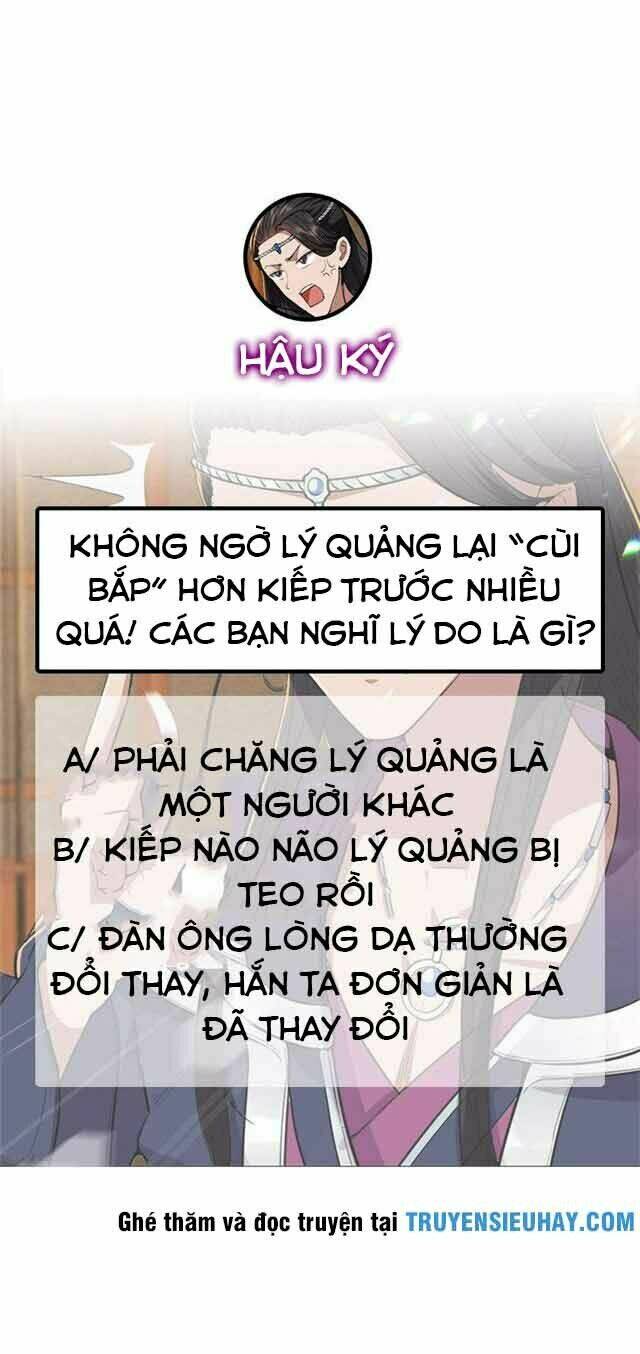 cuồng nữ trọng sinh - hoàn khố thất hoàng phi chapter 79 - Trang 2