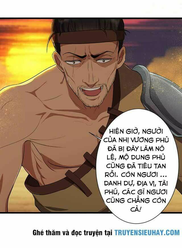 cuồng nữ trọng sinh - hoàn khố thất hoàng phi chapter 86 - Trang 2