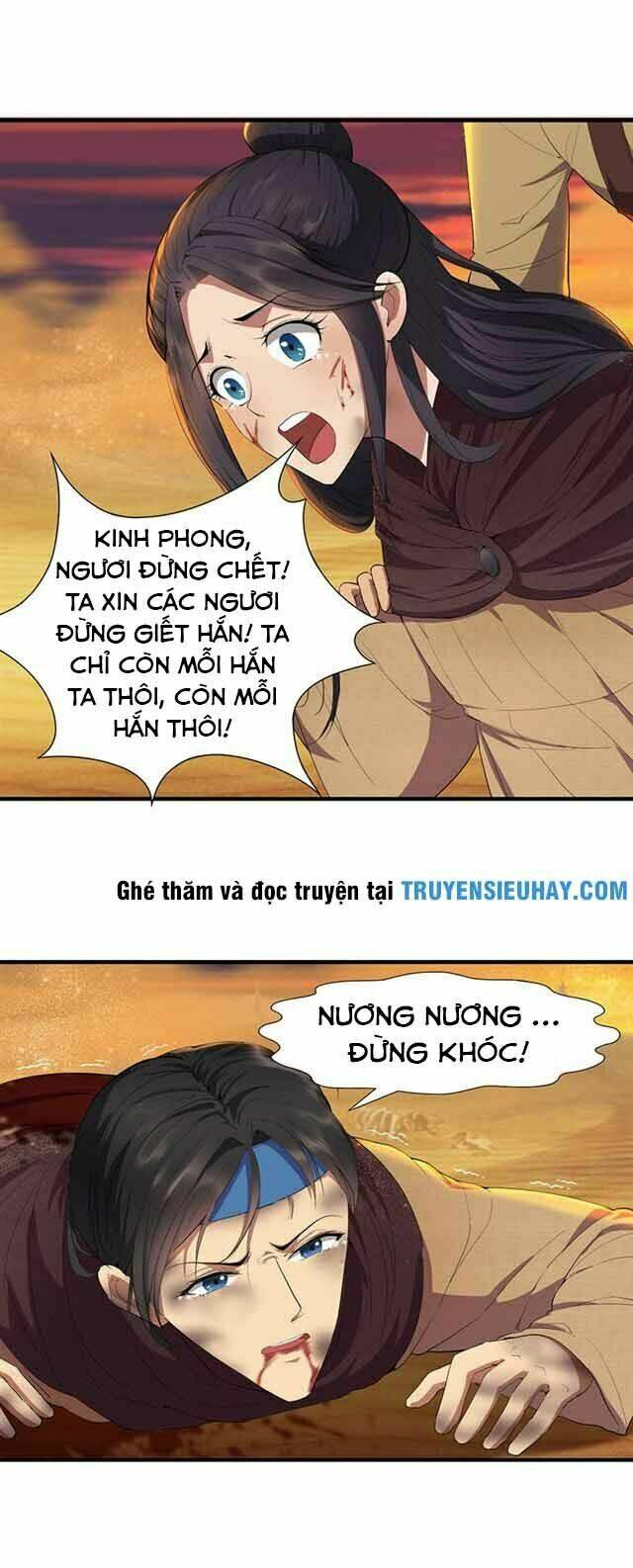 cuồng nữ trọng sinh - hoàn khố thất hoàng phi chapter 86 - Trang 2