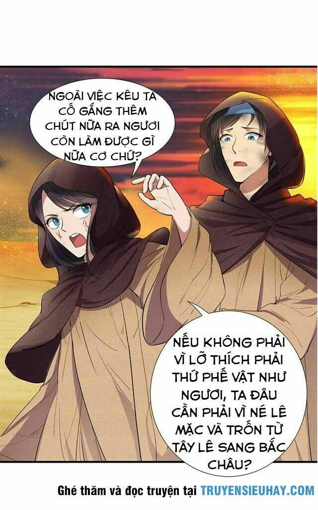 cuồng nữ trọng sinh - hoàn khố thất hoàng phi chapter 86 - Trang 2