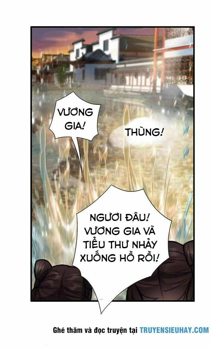 cuồng nữ trọng sinh - hoàn khố thất hoàng phi chapter 87 - Trang 2