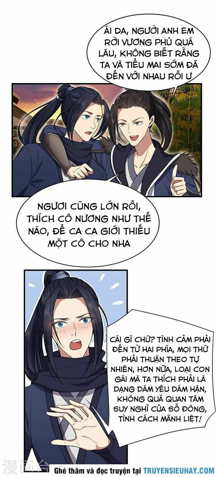 cuồng nữ trọng sinh - hoàn khố thất hoàng phi chapter 87 - Trang 2