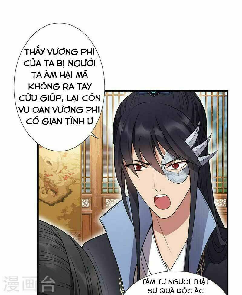 cuồng nữ trọng sinh - hoàn khố thất hoàng phi chapter 91 - Trang 2