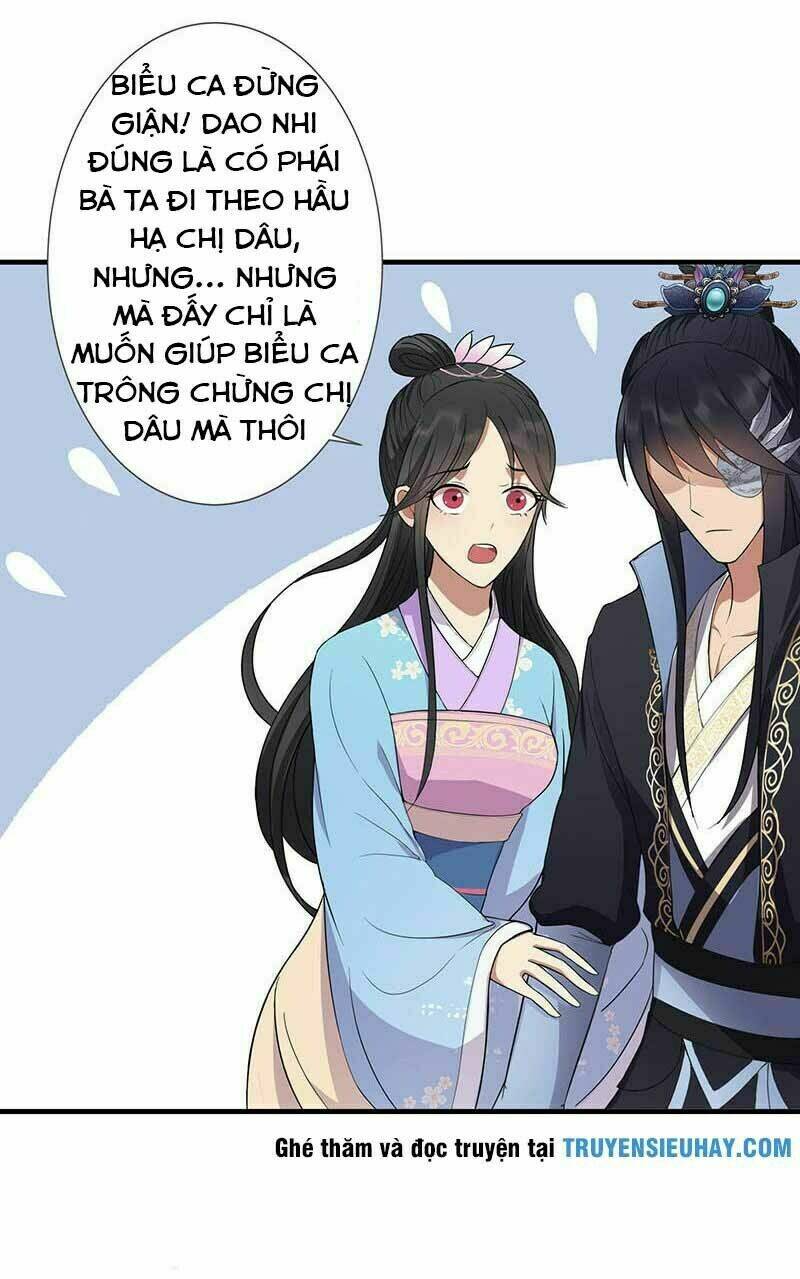 cuồng nữ trọng sinh - hoàn khố thất hoàng phi chapter 91 - Trang 2