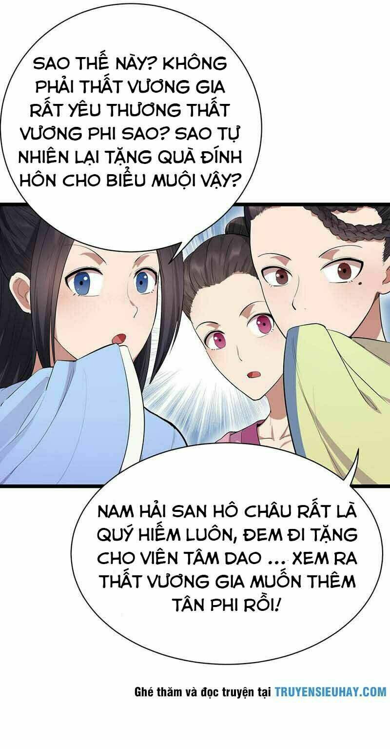 cuồng nữ trọng sinh - hoàn khố thất hoàng phi chapter 92 - Trang 2