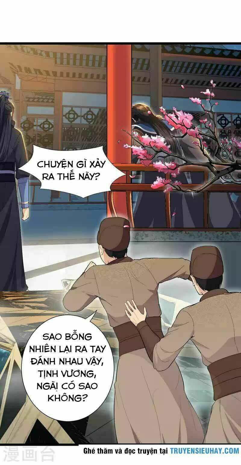 cuồng nữ trọng sinh - hoàn khố thất hoàng phi chapter 99 - Trang 2