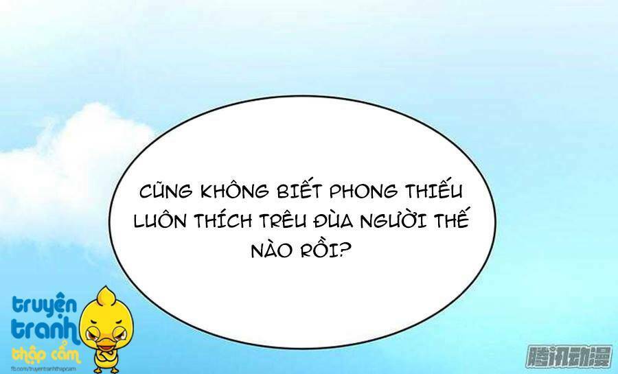 Cường Sủng Hào Môn Tiểu Manh Thê Chapter 25 - Next Chapter 26