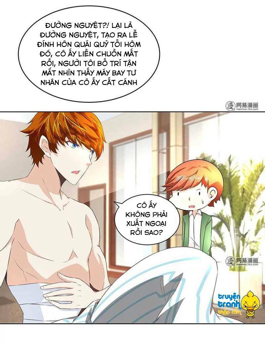 Cường Sủng Hào Môn Tiểu Manh Thê Chapter 28 - Trang 2